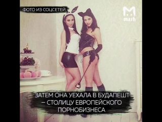 porn дагестанка сбежала от родных в европу и стала порнозвездои нетипичная махачкала porn
