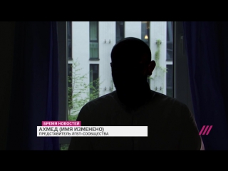 porn чеченскии геи о гомофобии в чечне нетипичная махачкала porn