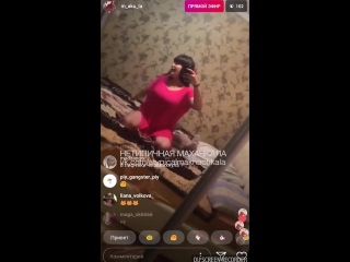 porn маша акула балуется нетипичная махачкала porn