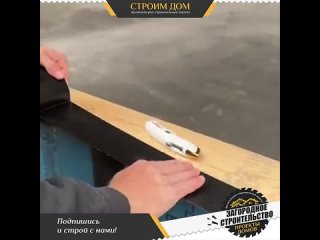 porn герметизация оконного проема клейкой лентой porn