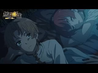 porn mushoku tensei реинкарнация безработного тизер второй части 1 го сезона porn