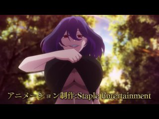 porn kinsou no vermeil сильнейший маг проходит через магический мир с сильнейшей катастрофой трейлер porn