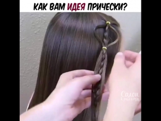 porn прекрасная прическа для самых маленьких заплела бы так сестру или дочку porn
