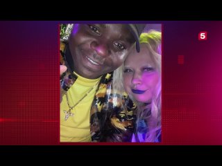 porn где сейчас находится автор секс видео с участием тарзана porn