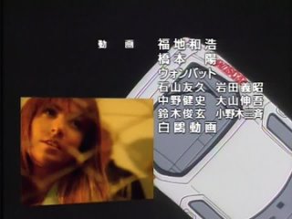 porn woa инициал ди стадия первая initial d first stage 5 серия gits porn