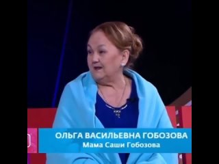 porn ольге васильевне нравится избранница сына мария давидова porn