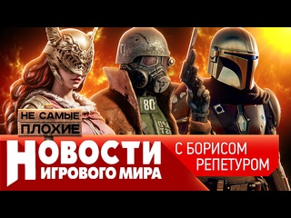 porn sony в кризисе call of duty в геймпассе dlc для elden ring полный fallout мандалорец от respawn porn