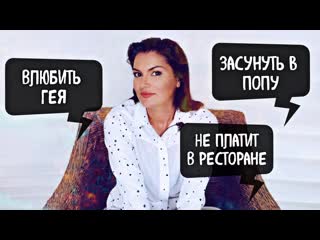 porn засунуть в попу что нибудь мужчине не платит в ресторане заработок без труда влюбить гея porn