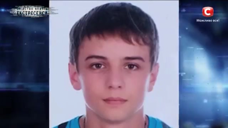 porn опасная погоня слідство ведуть екстрасенси сезон 7 выпуск 16 от porn