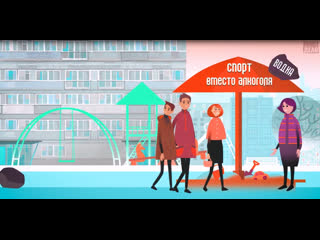 porn можно ли пить алкоголь секреты манипуляции алкогольных производителей porn
