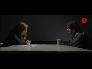 porn хоррор проклятие мэри фрагмент из фильма porn
