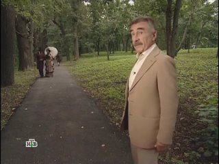 porn документальное кино следствие вели с леонидом каневским приворотное зелье 2012 porn