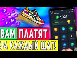 porn как заработать 1100 долларов в день без вложений секреты успеха в интернете porn