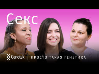 porn cекс просто такая генетика с еленой хангой porn