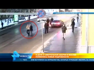 porn полиция покрывает водителя который насмерть сбил парня из новочеркасска репост porn