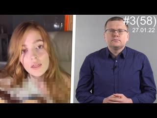 porn порно оскар наш чечня удмуртия4 снежное дно пиара глазов дискофмортная среда jia lissa porn