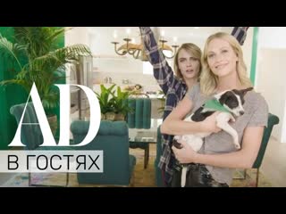 porn в гостях у кары и поппи делевинь тропический дом в лос анджелесе porn