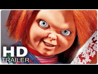 porn молодые игры кукла чаки childs play chucky 2021 чаки секс игры сериал 2021 трейлер porn