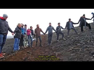 porn исландия экстремальная красота porn