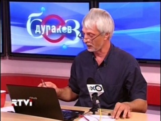 porn юрий скуратов бывший генеральный прокурор россии интервью для эхо москвы porn
