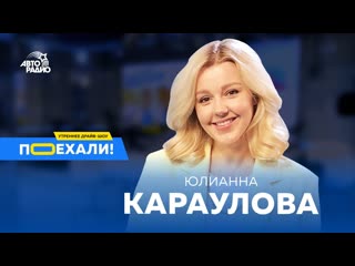 porn юлианна караулова премьера песни винчестер почему отказалась от няни возвращение в шоу бизнес porn