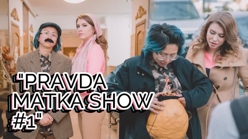 porn перевоплощение в баизакову блогер мулан о родах eldana foureyes и маша миллер пмс show porn