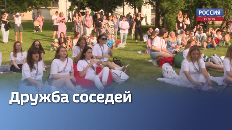 porn белорусские студенты в пскове развили желание учиться и открывать новые горизонты благодаря летнему университету porn