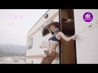porn guru groove foundation iowa эрика лундмоен weo дикая мята violet porn