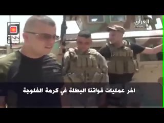 porn ирак 23 июнь 2014 провинция анбар бои на подступах к фаллудже porn