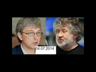 porn коломойский дает распоряжение ткаченко мочить ляшко перехваченный телефонный разговор porn