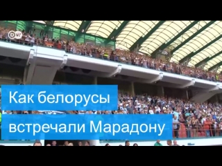 porn перстень и броневик как в беларуси встречали марадону porn