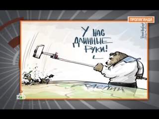 porn пропаганда авторское информационное шоу с еленой милинчич 11 10 2015 satrip porn