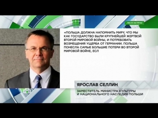 porn место встречи осенний призыв эфир от 01 09 2017 2 porn