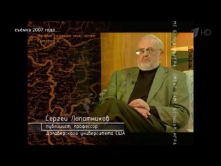 porn 06 документальное расследование михаила леонтьева большая игра 2022 porn