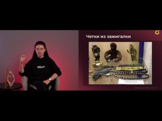 porn 3 искусство в тюрьме правое полушарие интроверта тюремная культура porn