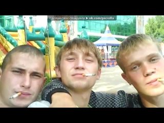 porn олег под музыку вечная память ты в нашем сердце посвящается нашему любимому другубрату и всем тем у кого душа не на porn