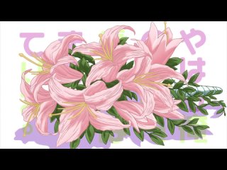 porn розовая пора моей школьной жизни сплошной обман oregairu жизнь любовное кино но какое то не то ova субтитры porn