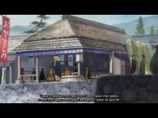 porn самурай чамплу samurai champloo 5 серия субтитры porn