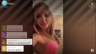 porn молодые школьница в нижнем белье трусиках разделась и показывает свое тело в зеркале в перископе porn