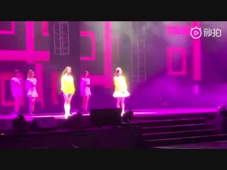 porn джихё танцует momoland bboom bboom porn