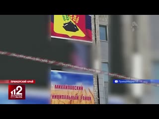 porn гей порно на масленицу инцидент на празднике попал на видео porn