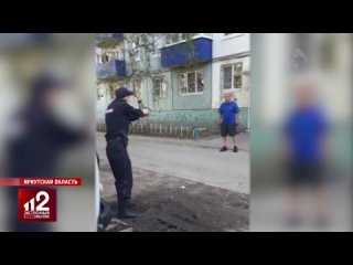 porn полицейскому пришлось подстрелить нарушителя porn