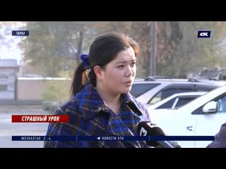 porn семиклассницу молодые в школьном туалете porn