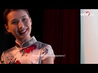 porn русская девушка тина занимается сяншэн юмористическим диалогом в пекине porn