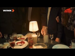 porn сериал слово пацана 8 серия 1 сезон трейлер финальная серия слово пацана молодые на асфальте porn