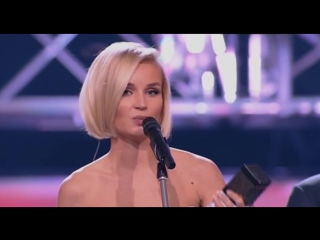 porn полина гагарина я не буду реальная премия musicbox porn