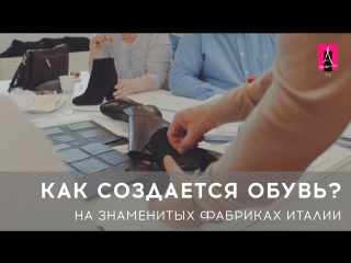 porn заказ коллекции для rendez vous рандеву осень зима 20172018 в италии porn