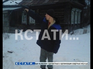 porn молодой человек спасший детей из пожара пошел в тюрьму за молодые porn
