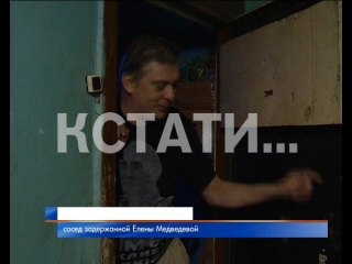 porn обманутые и обобранные жены хотели наказать ловеласа но сами оказались за решеткой porn