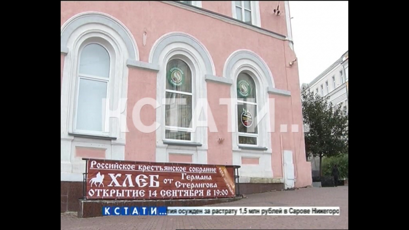 porn дискриминация или провокация на пл минина установили плакат запрещающий проход сексуальным меньшинствам porn